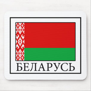 Belarus Mousepad