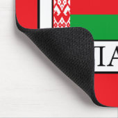 Belarus Mousepad (Ecke)