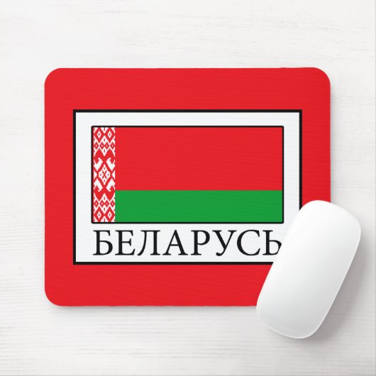 Belarus Mousepad (Mit Mouse)
