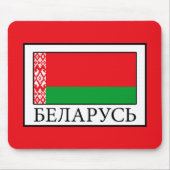 Belarus Mousepad (Vorne)