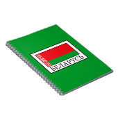 Belarus Notizblock (Rechte Seite)