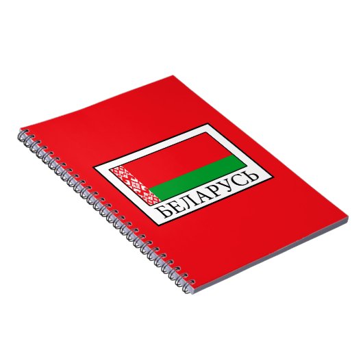 Belarus Notizblock (Rechte Seite)