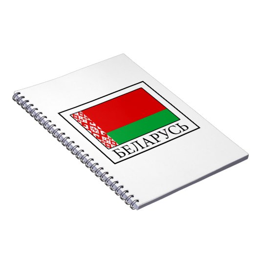 Belarus Notizblock (Rechte Seite)