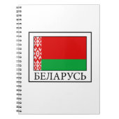 Belarus Notizblock (Vorderseite)