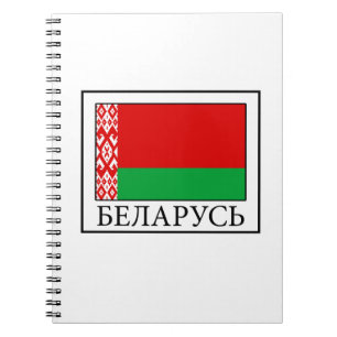 Belarus Notizblock