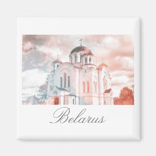 Belarus Polatsk Polotsk Architecture Magnet