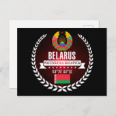 Belarus Postkarte (Vorne/Hinten)