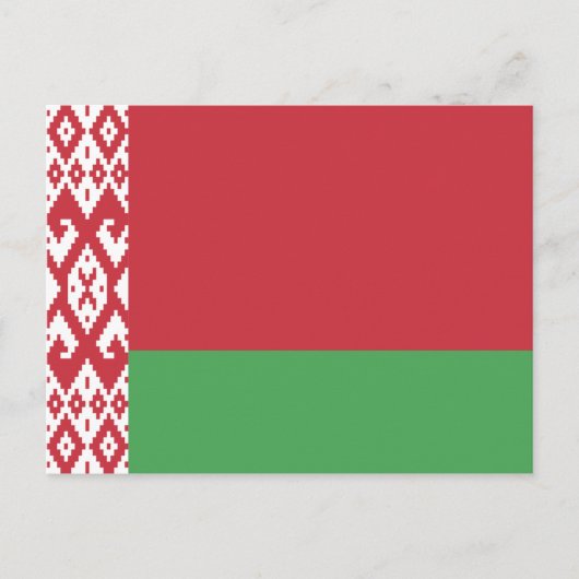 Belarus Postkarte (Vorderseite)