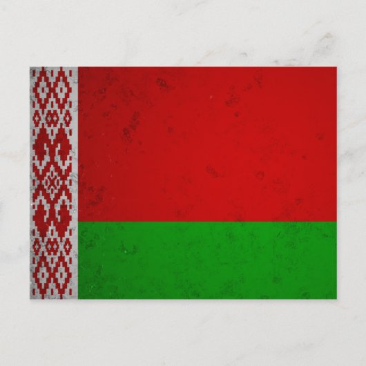 Belarus Postkarte (Vorderseite)