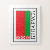 Belarus Puzzle (Vertikal)