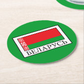 Belarus Runder Pappuntersetzer (Angewinkelt)