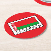 Belarus Runder Pappuntersetzer (Angewinkelt)