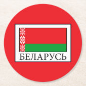 Belarus Runder Pappuntersetzer (Vorderseite)