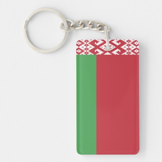 Belarus Schlüsselanhänger (Vorderseite)