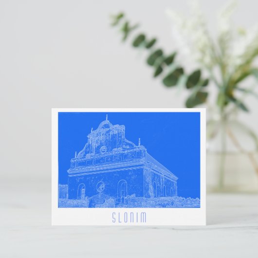 Belarus Slonim Great Synagogue Architecture Sketch Postkarte (Stehend Vorderseite)