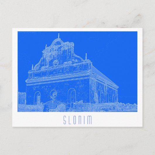 Belarus Slonim Great Synagogue Architecture Sketch Postkarte (Vorderseite)