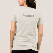 BELARUS Special Tourist Geschenk Classic Tri-Blend Shirt (Rückseite)