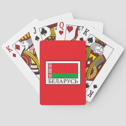 Belarus Spielkarten (Rückseite)