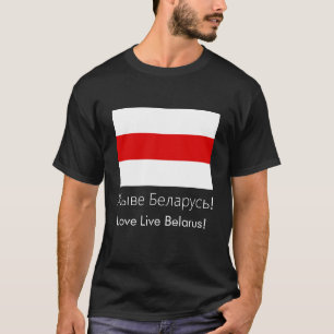 Belarus T-Shirt