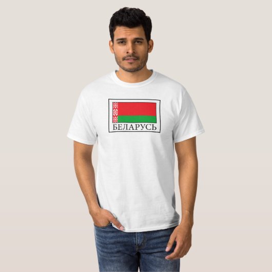 Belarus T-Shirt (Vorne ganz)