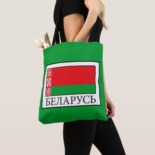 Belarus Tasche (Von Nahem)
