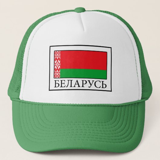 Belarus Truckerkappe (Vorderseite)