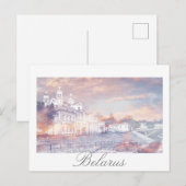 Belarus Vitebsk Architektur Postkarte (Vorne/Hinten)