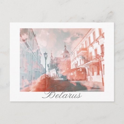 Belarus Vitebsk Architektur Postkarte (Vorderseite)
