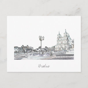 Belarus Weißrussland Grodno Hrodna Гродно Postkart Postkarte