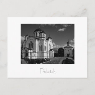 Belarus Weißrussland  Polatsk Polotsk Полацк Postk Postkarte