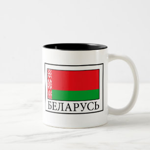 Belarus Zweifarbige Tasse