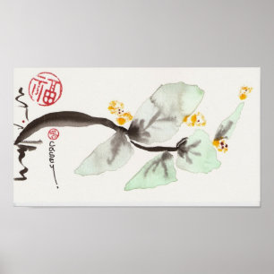 Belaubter Blumen-Stamm, der Druck kurvt Poster