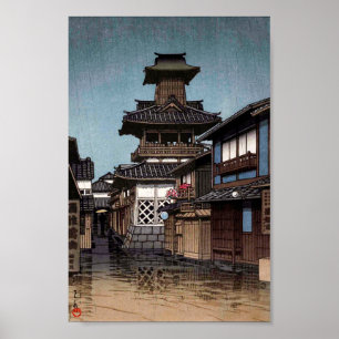 Belfry in Tokama, Hasui Kawase, Woodcut Poster