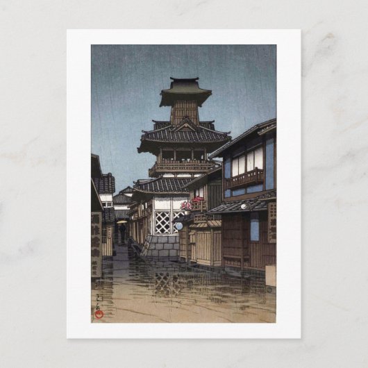 Belfry in Tokama, Hasui Kawase, Woodcut Postkarte (Vorderseite)