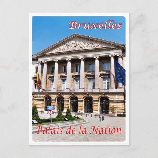 Belgien - Brüssel - Palais de la Nation - Postkarte (Vorderseite)