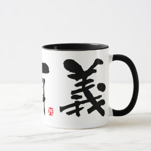 Belgien-KANJI Tasse