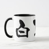 Belgien-KANJI Tasse (Links)