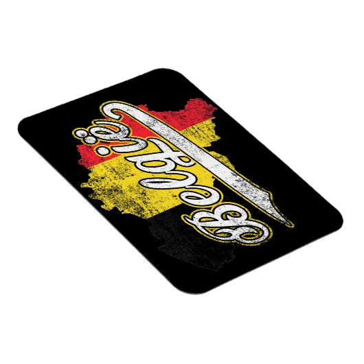Belgien Magnet (Rechte Seite)