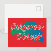 Belgorod Oblast Feiertagspostkarte (Vorne/Hinten)
