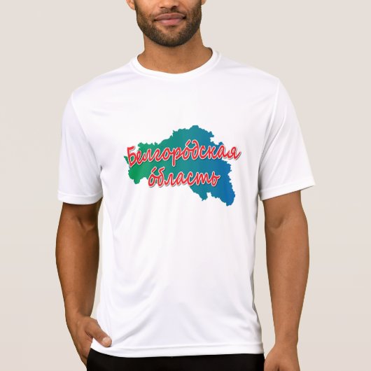Belgorod Oblast T-Shirt (Vorderseite)