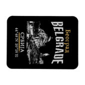 Belgrad Magnet (Horizontal)