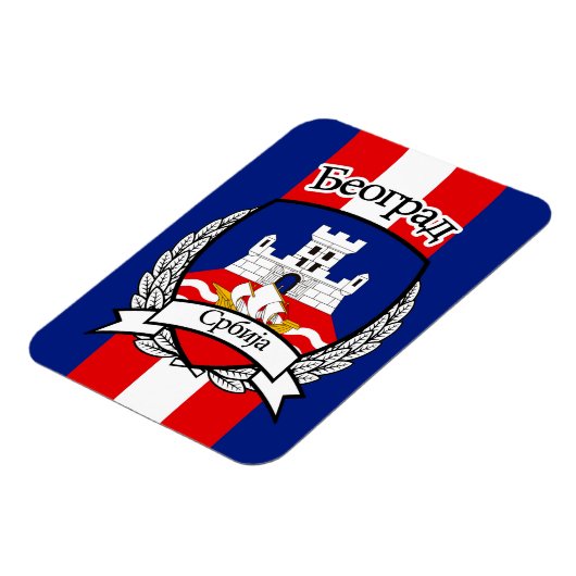 Belgrad Magnet (Linke Seite)