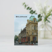Belgrad Postkarte (Stehend Vorderseite)