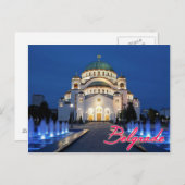Belgrad Postkarte (Vorne/Hinten)
