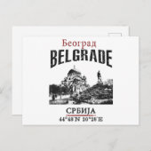 Belgrad Postkarte (Vorne/Hinten)