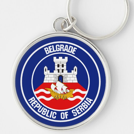 Belgrad RundEmblem Schlüsselanhänger (Vorne)
