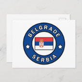 Belgrad Serbien Postkarte (Vorne/Hinten)