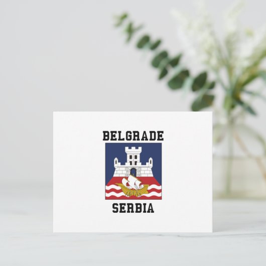 Belgrad Serbien Postkarte (Stehend Vorderseite)