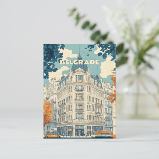 Belgrad Serbien Reise Postkarte (Stehend Vorderseite)