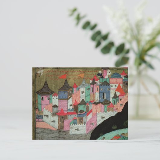 Belgrader Belagerung Postkarte (Stehend Vorderseite)